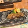 さわやか 富士錦店