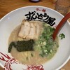 ラー麺 ずんどう屋 西宮大島町店