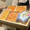 食堂みかん