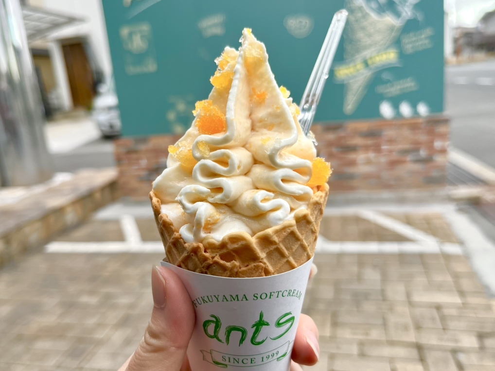 写真 : ふくやま ソフトクリーム アンツ （FUKUYAMA SOFTCREAM ants