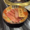 うしの家物語 一宮住吉店