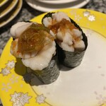 函館まるかつ水産 - 