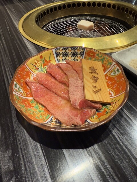 Ushi no Ie Monogatari Ichinomiya Sumiyoshi Ten