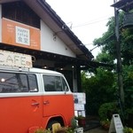 HAPPY cafe 食堂 - 