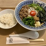 らーめんチキン野郎 - 
