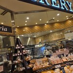 小麦の郷 - 料理写真: