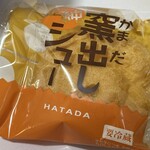 ハタダ - 