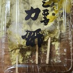 三井寺力餅本家 - 