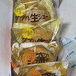 ハタダ - 