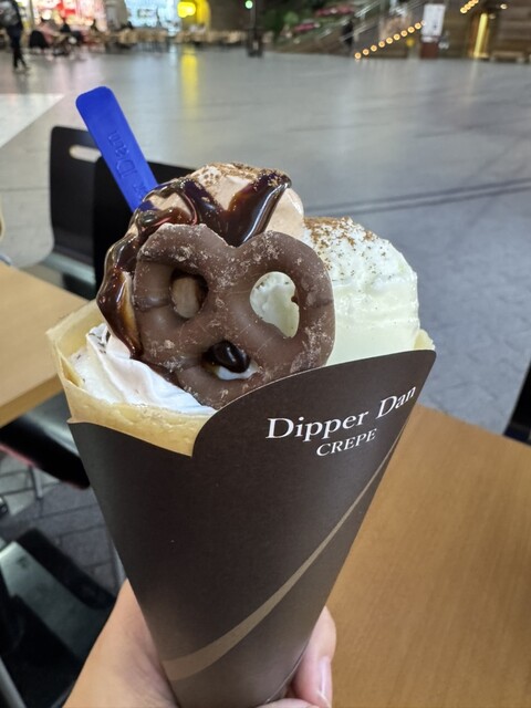 Dipper Dan Sapporo Factory Ten photo 3