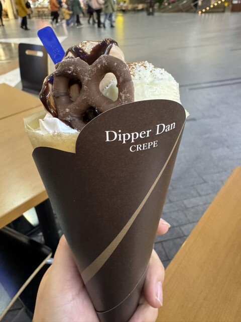 Dipper Dan Sapporo Factory Ten photo 5