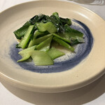 シェラリゾート白馬 - 