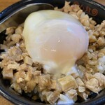 ラーメン 八卦 - 