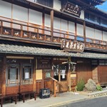 手打蕎麦鶴㐂 - 