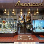 純喫茶 アメリカン - 