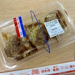 鞍馬 - 料理写真: