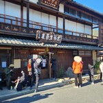 手打蕎麦鶴㐂 - 