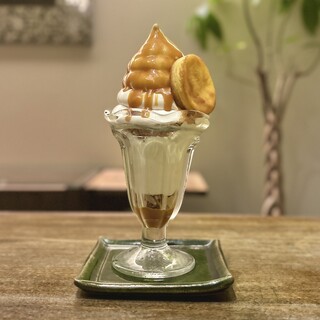 アイスビストロ ヒライ_1