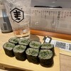 大衆すし酒場 スシマヅメ 野毛本店