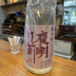 蕎麦倶楽部　佐々木 - 