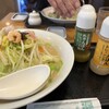 リンガーハット - 