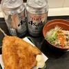 ゆで太郎 名古屋住吉店