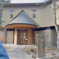 クレソン リバーサイド ストーリー 旧軽井沢 - 