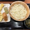丸亀製麺 倉敷笹沖店