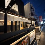 焼き鳥 きんざん - 外観