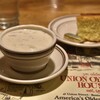Union Oyster House
