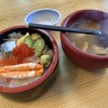 寺泊中央水産 まるなか