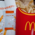 マクドナルド - 