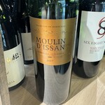 ニューハルキヤスタンド - 