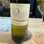 ニューハルキヤスタンド - 