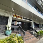 Teddy's Bigger Burgers - 