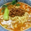 麺屋 誠和