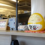 八の〇 - 可愛らしいダルマの置物