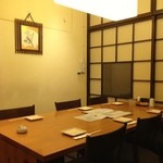Kikakuan - 4～6名様の落ち着いた完全個室。