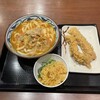 丸亀製麺 立川若葉店