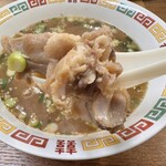 豚家 - 