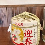 自家焙煎コーヒーcafe・すいらて - 