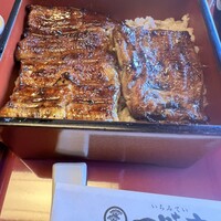 一味亭 - 