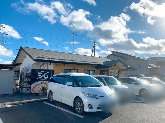 天心 須賀川店 - 須賀川（ラーメン）の写真