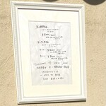 ア・ヴォートル・サンテ - 