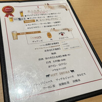 近江うし焼肉 にくTATSU 銀座店 - 