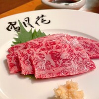 雪月花 彦根 - 近江牛刺し