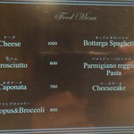 HYOTTOKO COFFEE&WINES - 