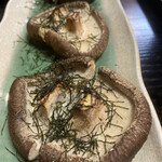 魚平 - 椎茸塩焼き