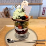 カフェ ツバキ - 横からの図