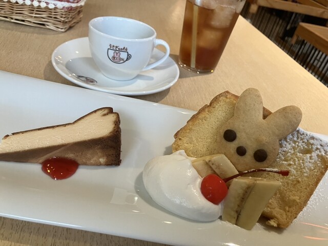 100%うさぎcafe - 北岡崎/カフェ | 食べログ 100%うさぎcafe - 北岡崎/カフェ | 食べログ